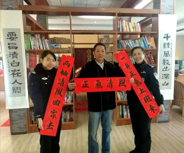 图片2