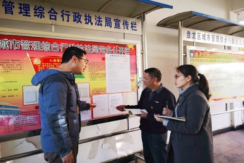 微信图片_20190212144751.jpg
