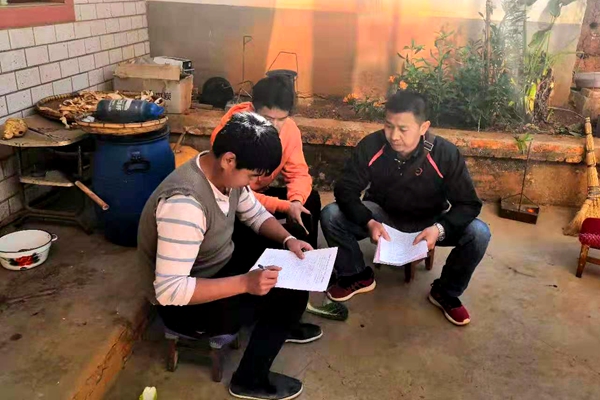 微信图片_20190222150030.jpg