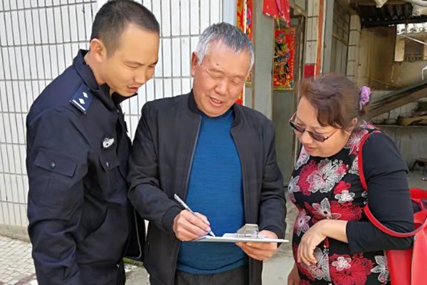微信图片_20190222150113.jpg
