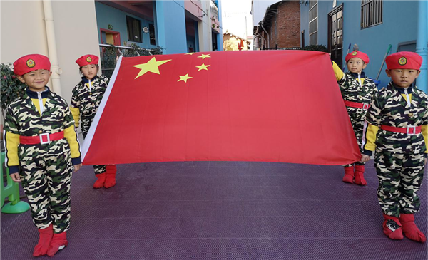 图片4.png