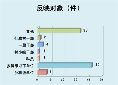 图片2_副本.png