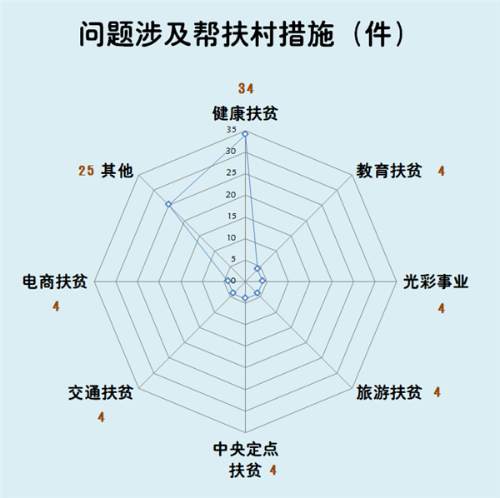 图片4_副本.png