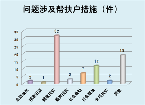图片6_副本.png