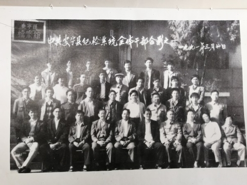 （图1）.jpg