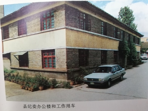 （图2）.jpg