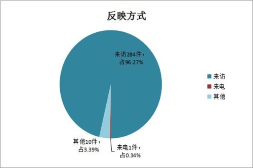 图片2_副本.jpg
