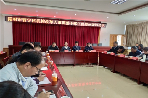 微信图片_20190304144646.jpg