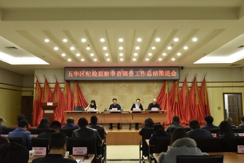 _DSC4367调整大小.jpg