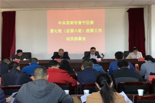 微信图片_20190311094251.jpg