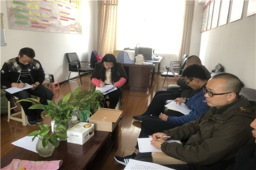 组办研讨会.jpg