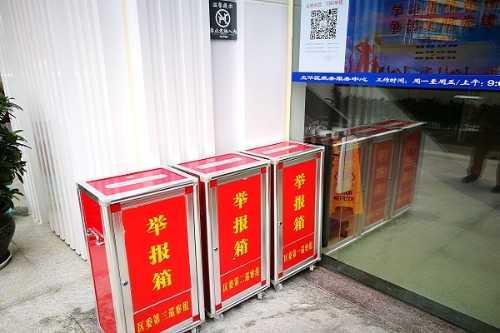微信图片_20190316133907.jpg