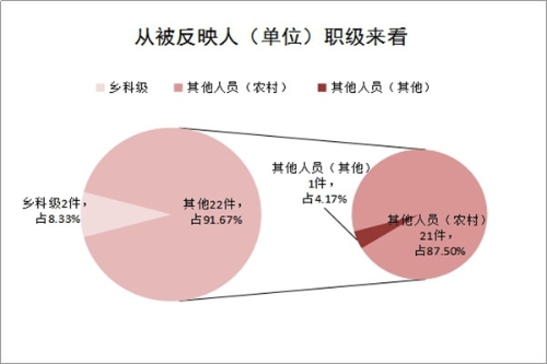 图片4_副本.jpg