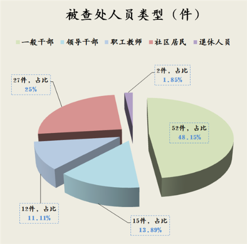 2_副本.png