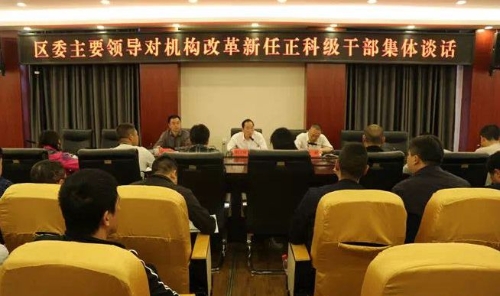 微信图片_20190408103535_副本.jpg