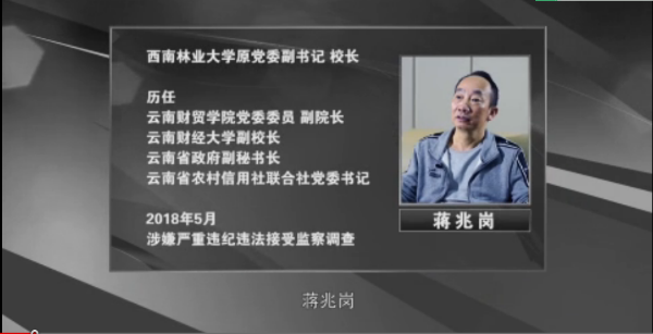 QQ截图20190412154844