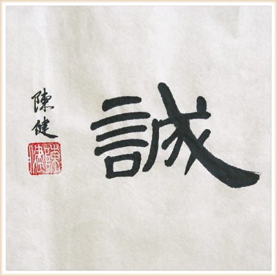 图片2_副本.png