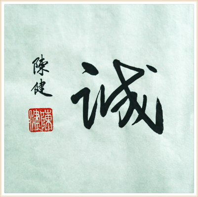 图片6_副本.png