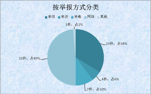 image003.png