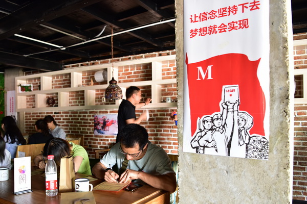 “让信念坚持下去，梦想就会实现。”给未来的自己写一封信。.jpg