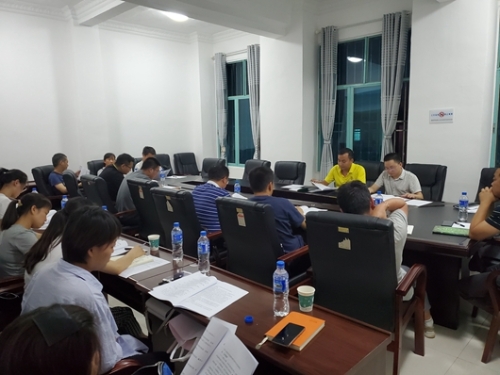 QQ图片20190508155119_副本.jpg