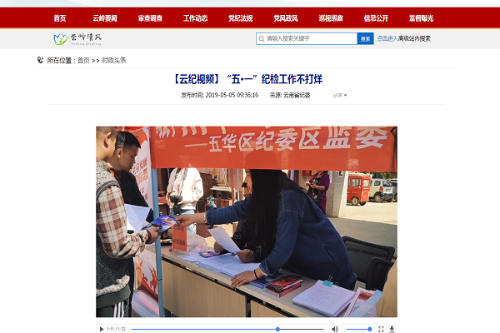 镜头采用5.5.png