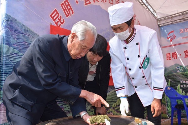 炒茶竞赛现场3_副本.jpg