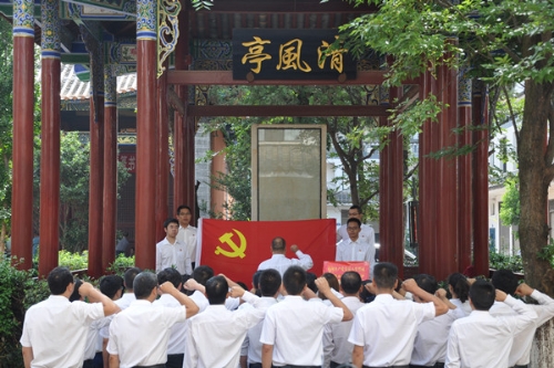 微信图片_20190516170356_副本.jpg