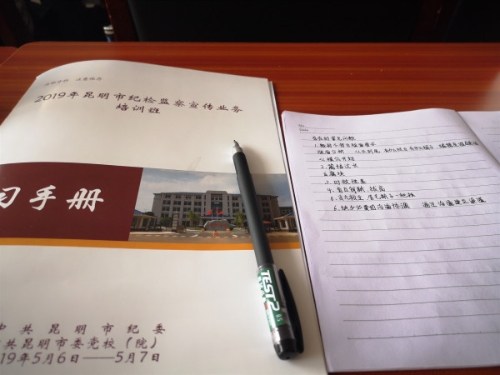 d4c6bd34ffef8acb7546a1010293460_副本.jpg