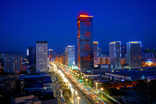 7《昆明新地》王建中 13888898266).jpg