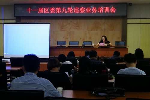 微信图片_20190605171710.jpg