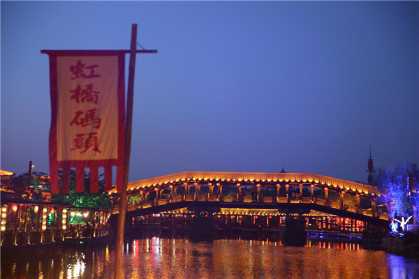 图片6.png