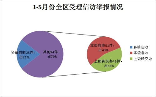 图片1_副本.jpg