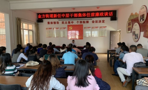 微信图片_20190610112450_副本.jpg