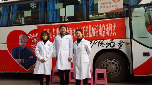 东川区医务人员.jpg