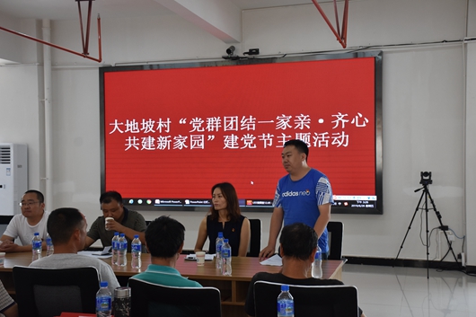 工作队员结合自身工作作交流发言_副本.jpg