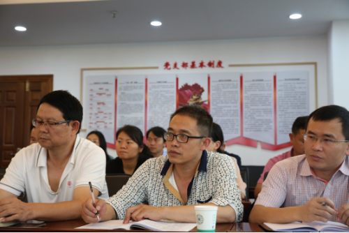 呈贡：业务讲堂开讲 纪检监察干部集中“充电蓄能”(1)269.png
