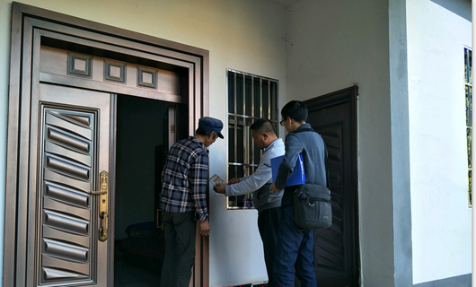 到农户家中，对帮扶责任人_副本.png