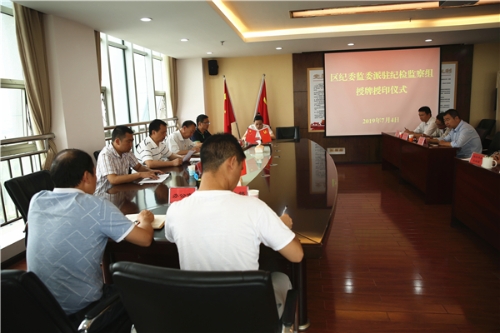 5S6A0864_wps图片.jpg