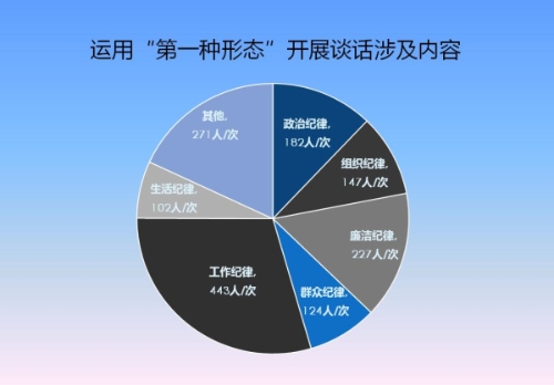盘龙图片1.jpg