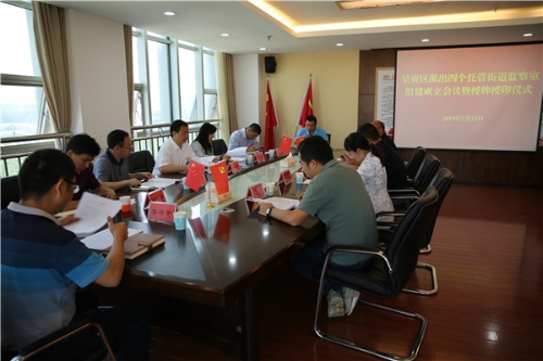 5S6A1301_wps图片.jpg