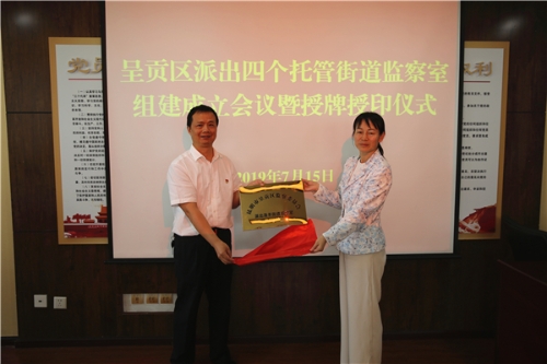 5S6A1327_wps图片.jpg