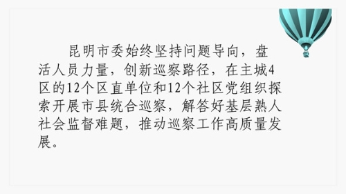 2_副本.jpg