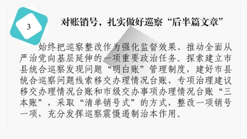 8_副本.jpg