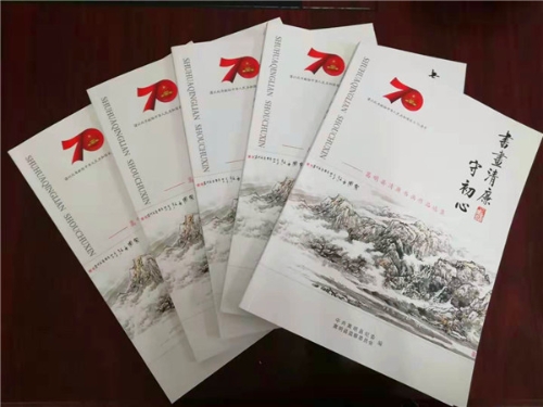 微信图片_20190724161641_副本.jpg