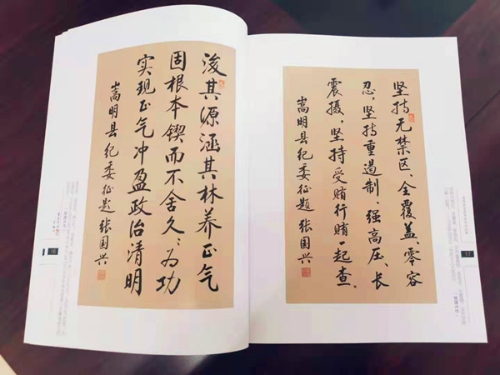 微信图片_20190725110746_副本.jpg