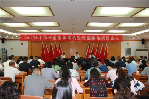 IMG_4200_副本.jpg
