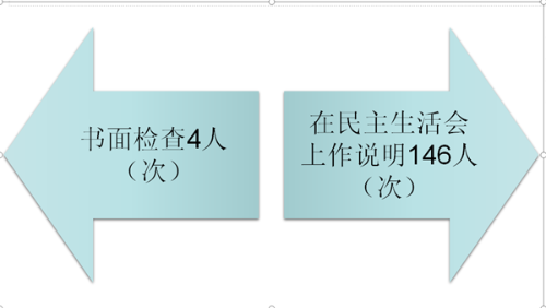 图片3_副本.png