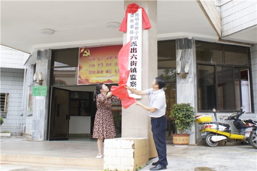 微信图片_20190822154748.jpg