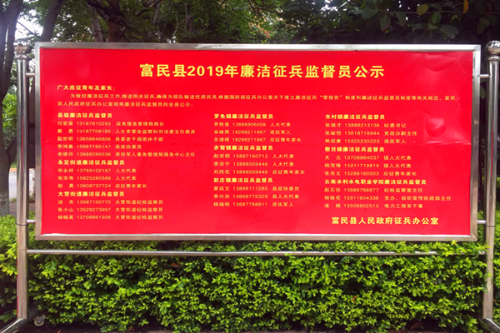 图片1_副本.png